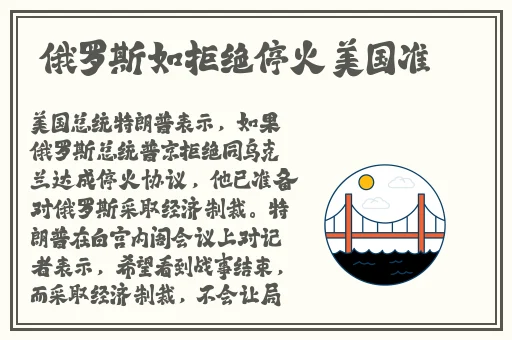 塞住了下星期回来我检查